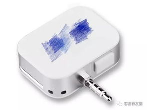 为什么 白送 你刷卡机
